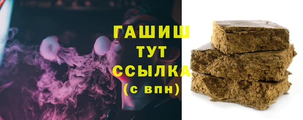 скорость mdpv Медногорск