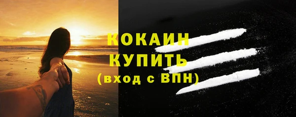 эйфоретик Мегион