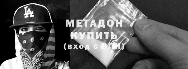 скорость mdpv Медногорск