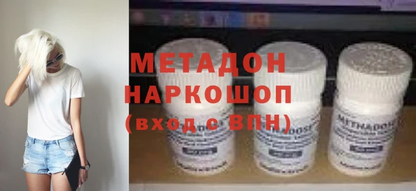 скорость mdpv Медногорск