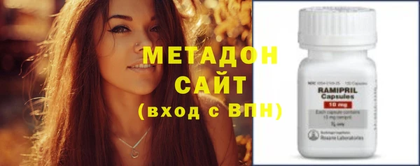 скорость mdpv Медногорск