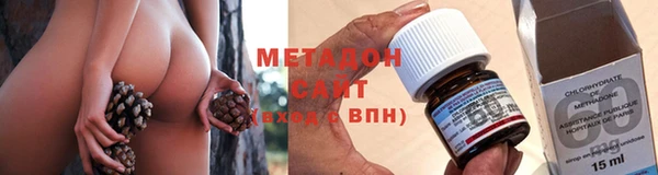 эйфоретик Мегион