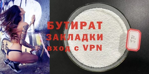 эйфоретик Мегион