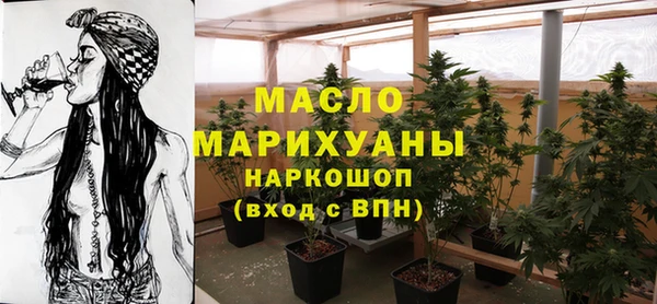 эйфоретик Мегион