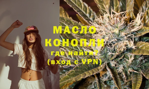 эйфоретик Мегион