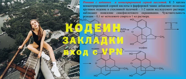скорость mdpv Медногорск