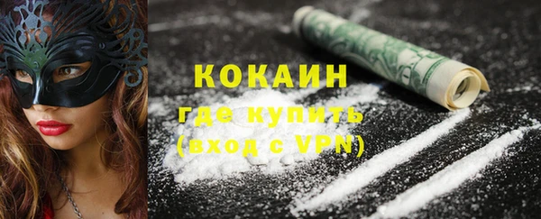 эйфоретик Мегион