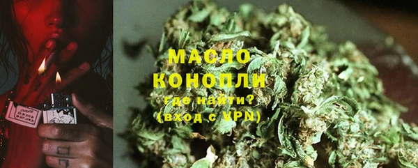 эйфоретик Мегион