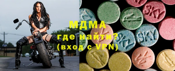 эйфоретик Мегион
