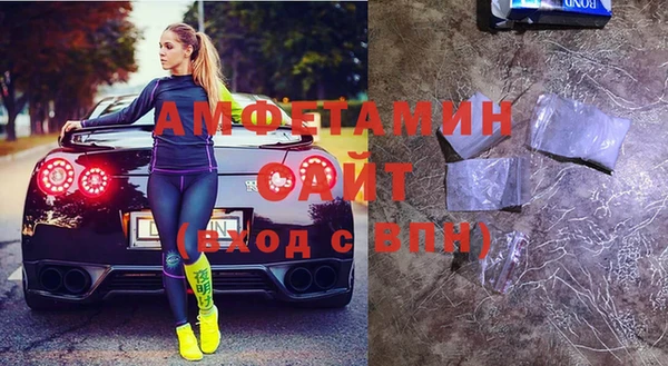 эйфоретик Мегион