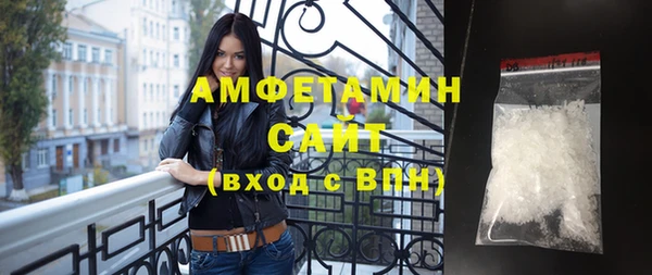 эйфоретик Мегион