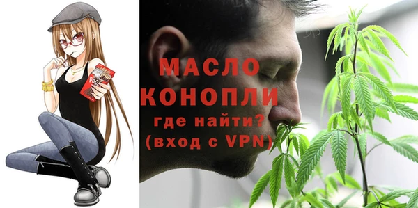 скорость mdpv Медногорск