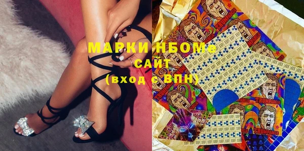 эйфоретик Мегион