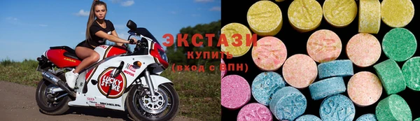 скорость mdpv Медногорск